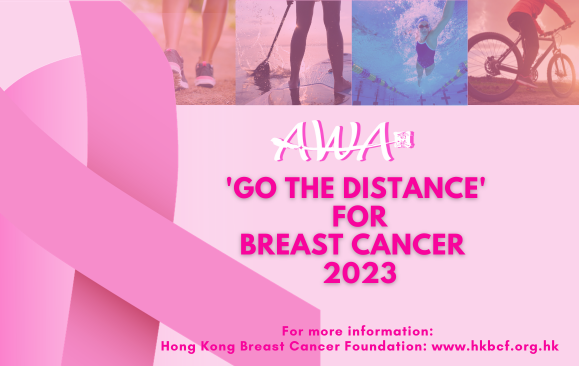 AWA Breast Cancer challenge: 'Go the Distance' 