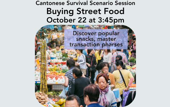 Survival Scenario Series: Buying Street Food