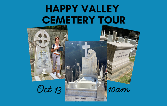 [WAITLISTED] Happy Valley Cemetery Tour