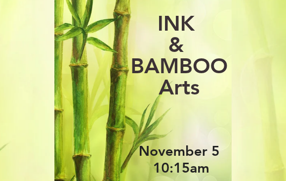 Ink and Bamboo at Hong Kong Museum of Arts 