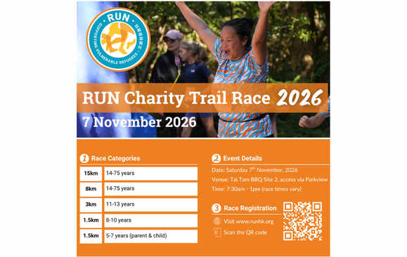 RUN Charity Trail Race
