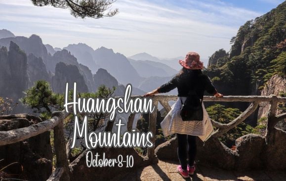 Hiking Huangshan Mountains: October 8-10, 2024