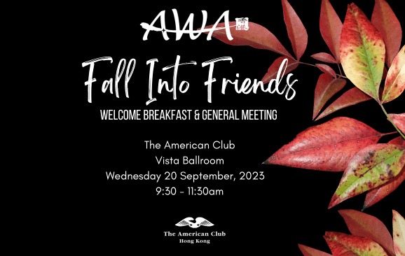 Fall Into Friends Welcome Breakfast & General Meeting